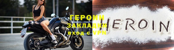 COCAINE Богданович