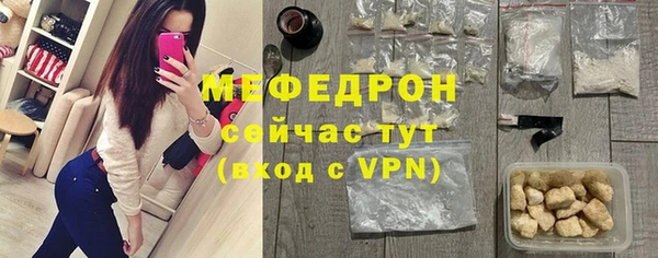 COCAINE Богданович